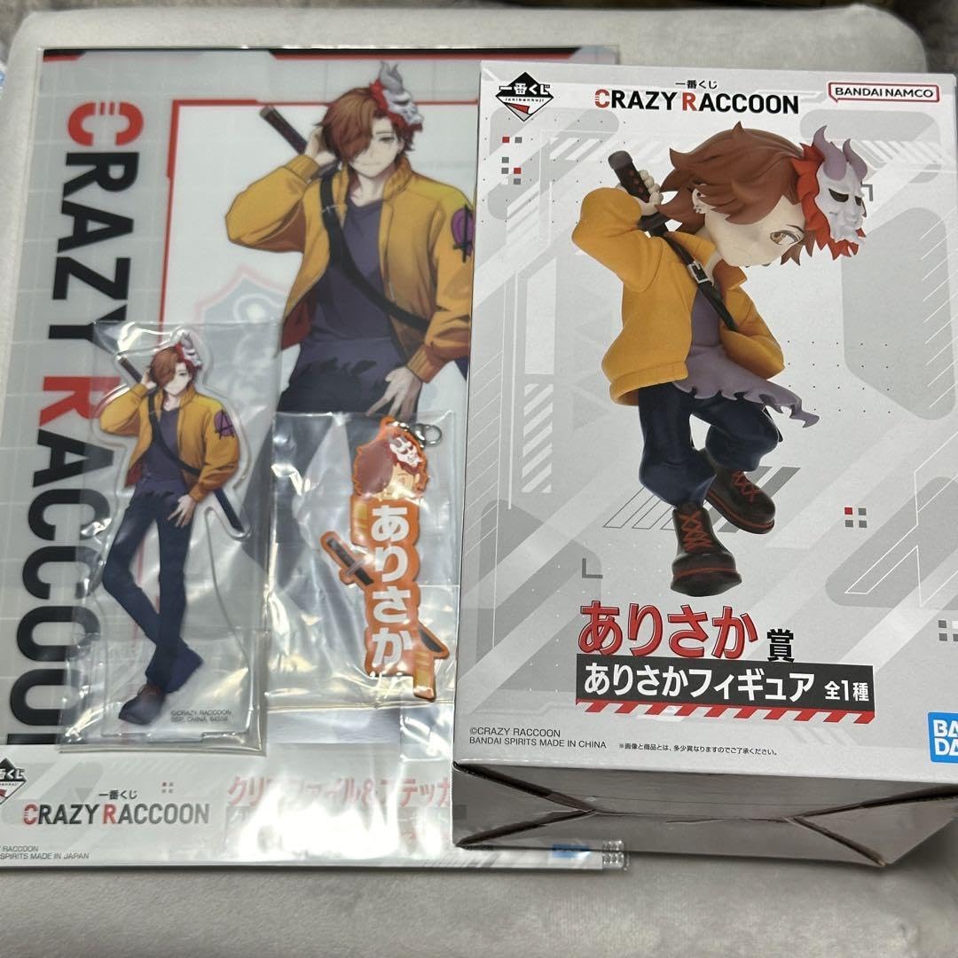Amazon.co.jp: CR CRAZY RACCOON さか 4点セット : おもちゃ Amazon.co.jp: CR CRAZY RACCOON さか 4点セット : おもちゃ
